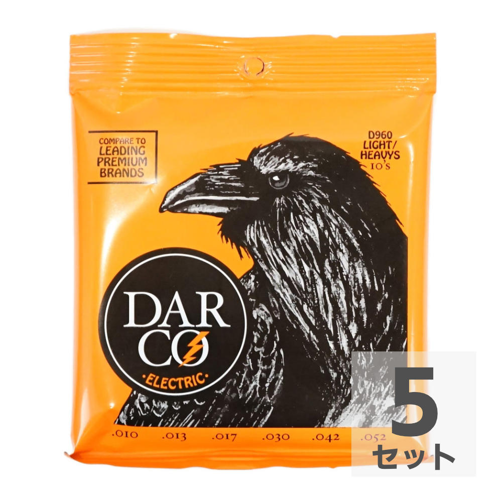 Darco D960 Electric Nickel Plate Light Heavy エレキギター弦×5セット