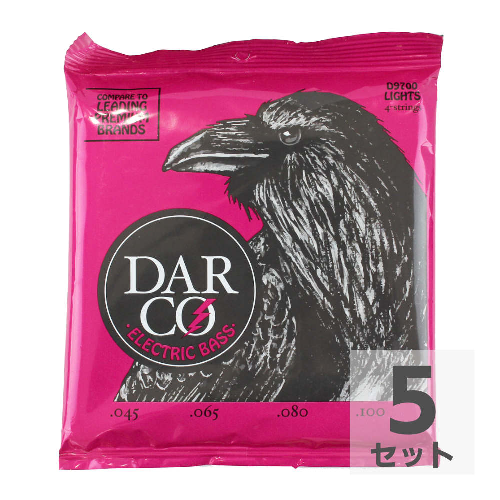 Darco D9700 Electric Bass Nickel Plate Light エレキベース弦×5セット