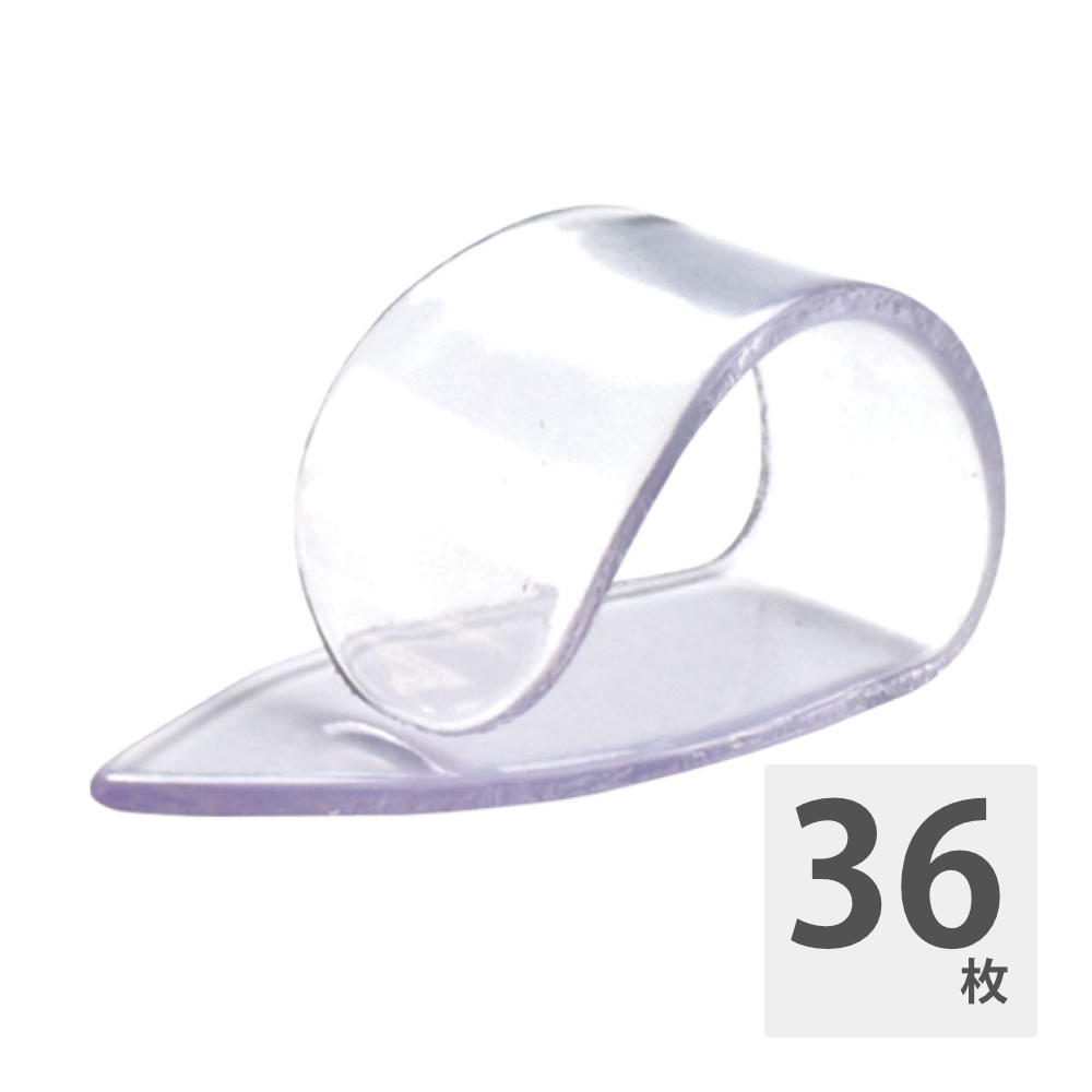 JIM DUNLOP 9036 Clear “D” Plastic Thumbpicks ラージ サムピック×36枚
