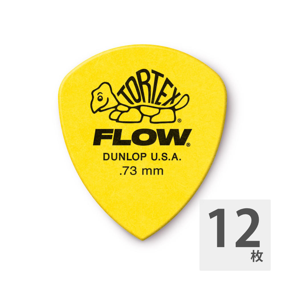 JIM DUNLOP 558B073 Tortex FLOW Standard 0.73mm ギターピック×12枚