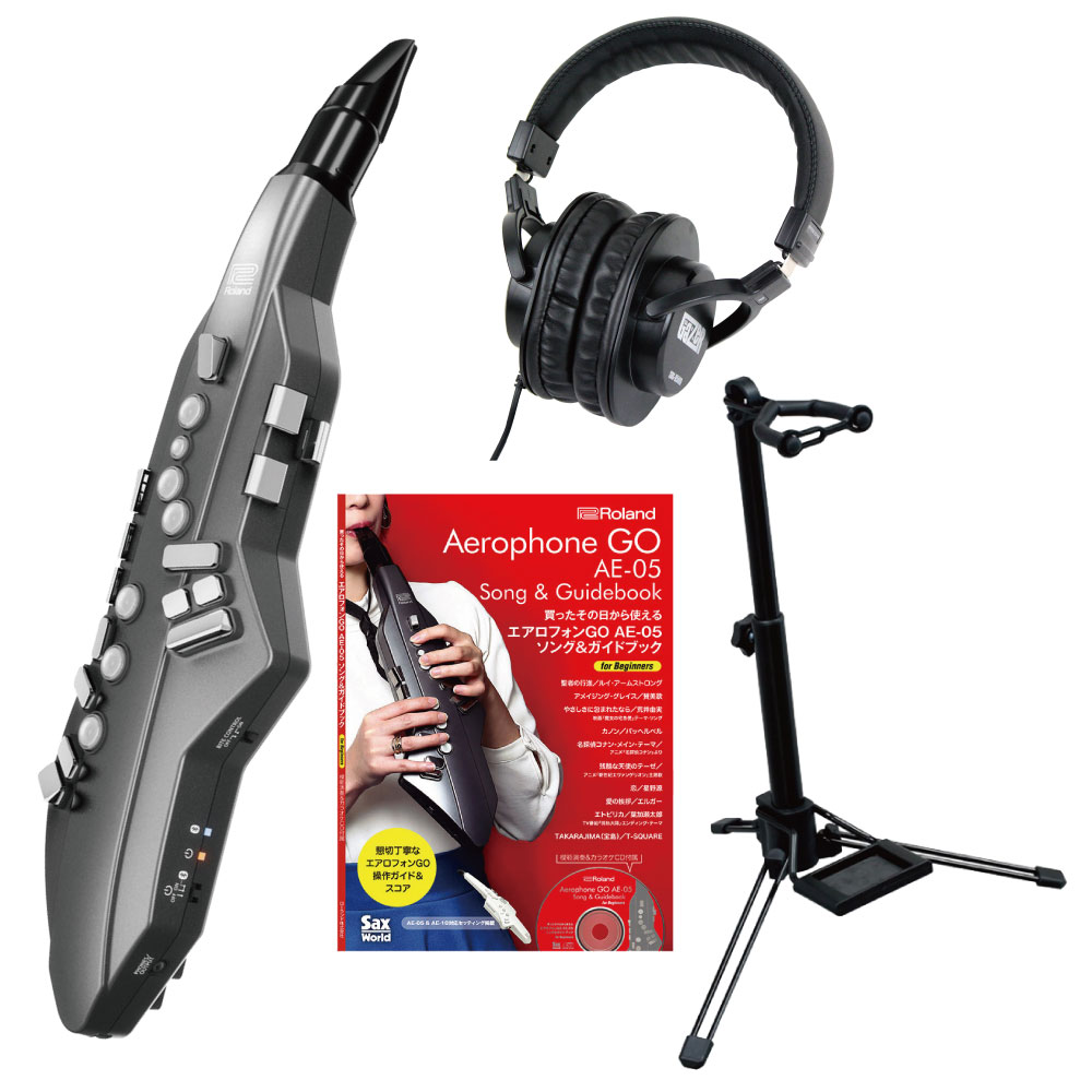 ROLAND AE-05 Aerophone GO スタンド/ヘッドホン/ガイドブック付きセット