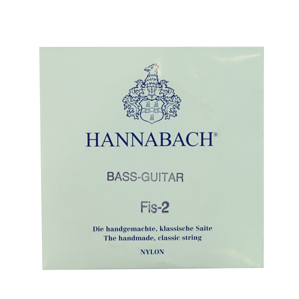 HANNABACH BASS-GUITAR 8422MT 2弦用 バラ弦 クラシックギター弦×3セット
