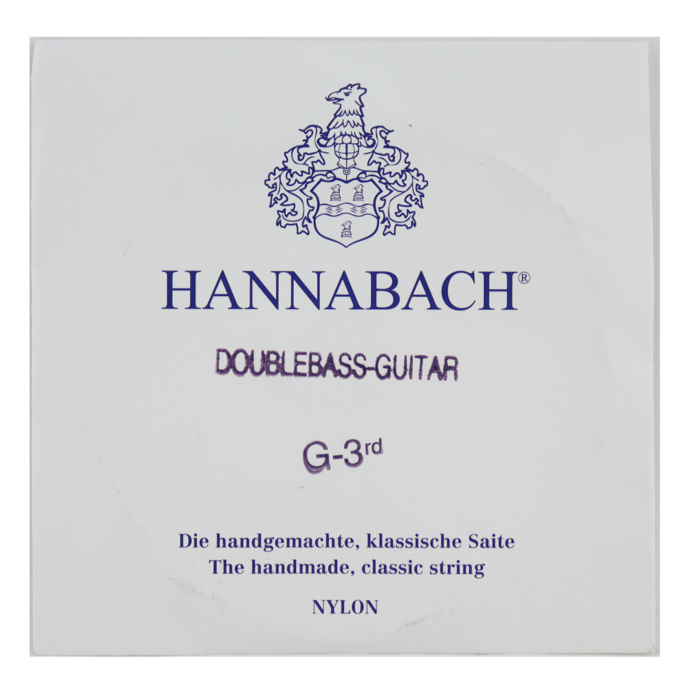 HANNABACH 8413MT Double Bass ミディアムテンション 3弦用 バラ弦 クラシックギター弦×3本
