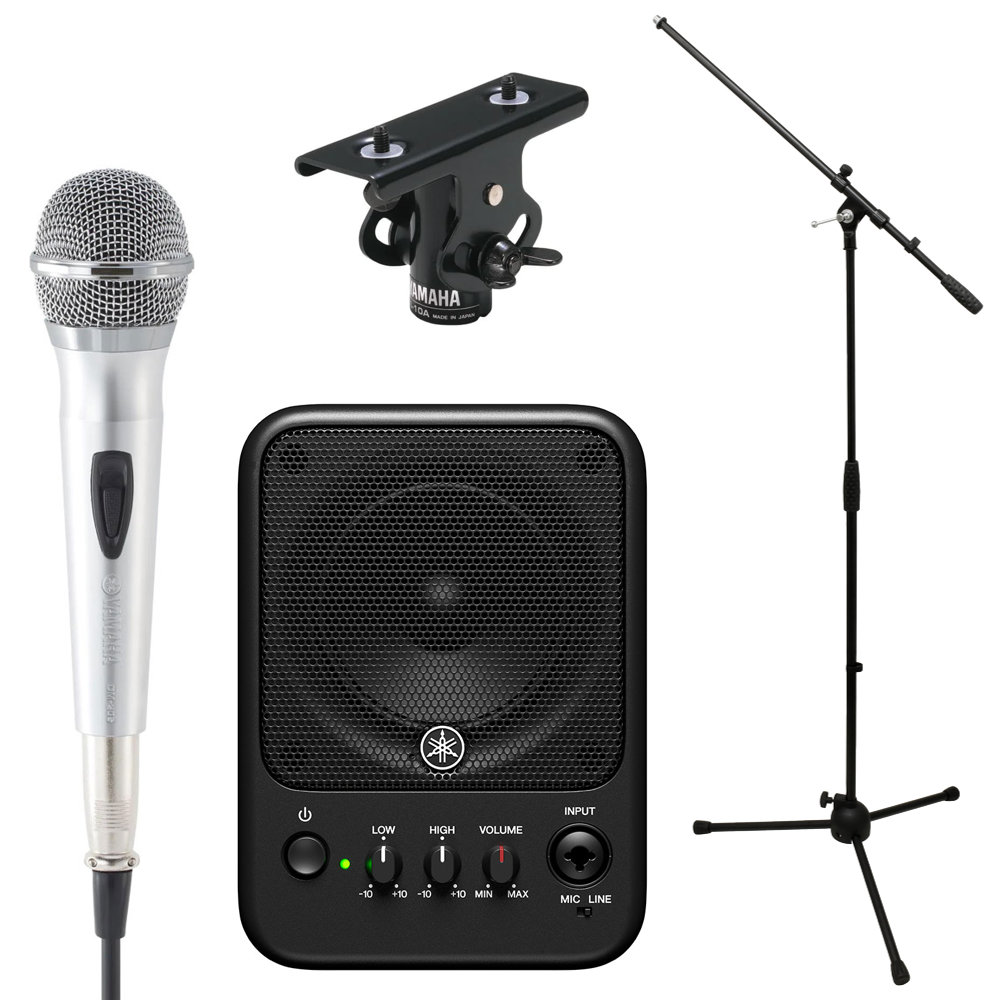 YAMAHA MS101-4 パワードモニタースピーカー 1本 ダイナミックマイク(YAMAHA DM-305)・スタンド・アダプター付きセット