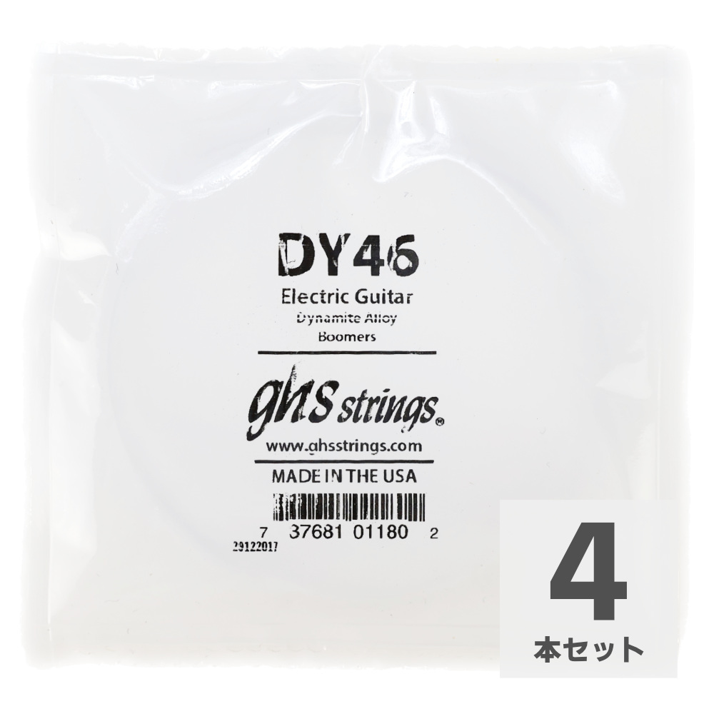 GHS DY46 Singles Boomers ROUNDWOUND .046 エレキギター用 バラ弦×4本