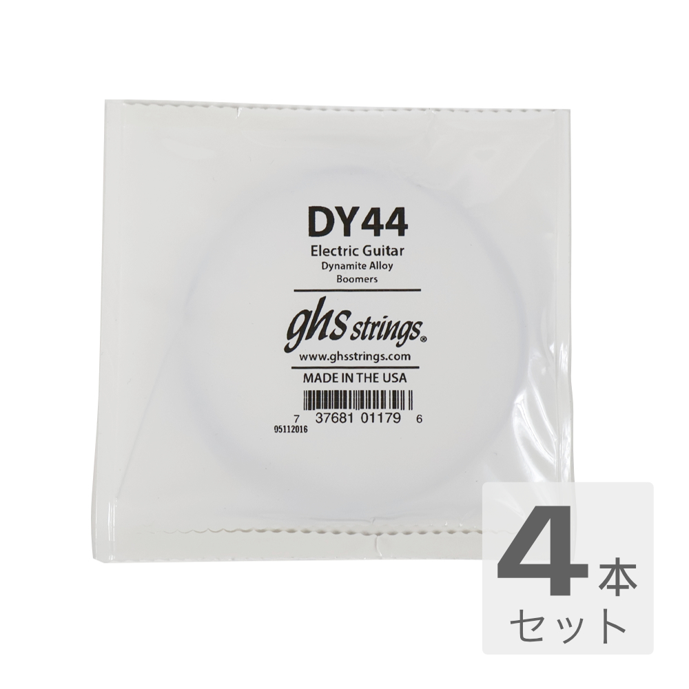 GHS DY44 Singles Boomers ROUNDWOUND .044 エレキギター用 バラ弦×4本