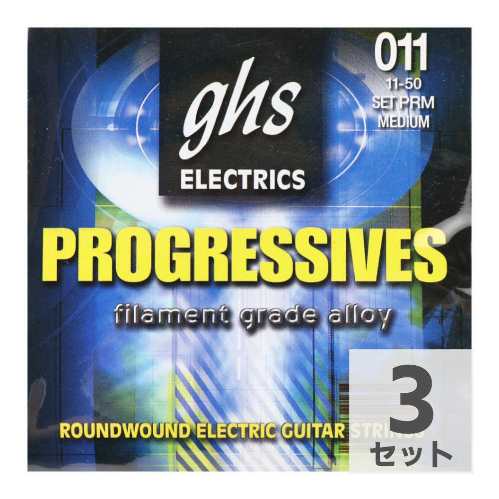 GHS PRM Progressives MEDIUM 011-050 エレキギター弦×3セット