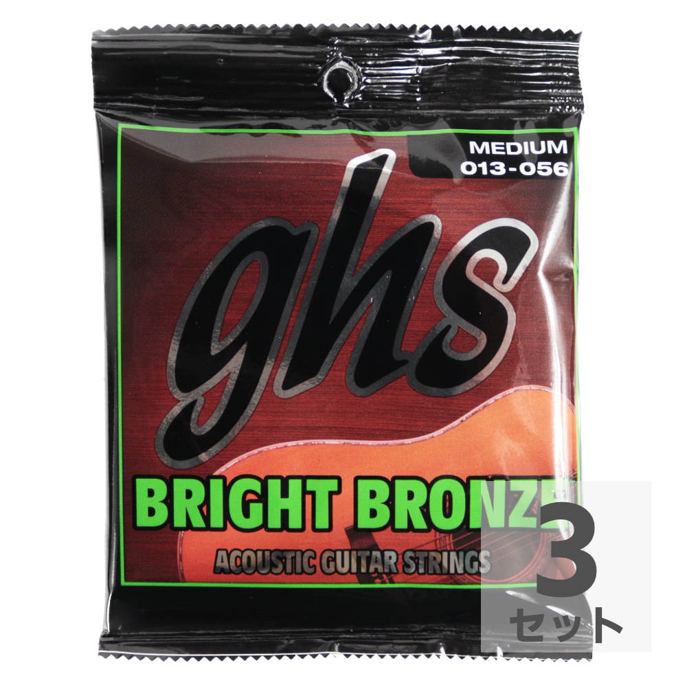 GHS BB40M Bright Bronze MEDIUM 013-056 アコースティックギター弦×3セット