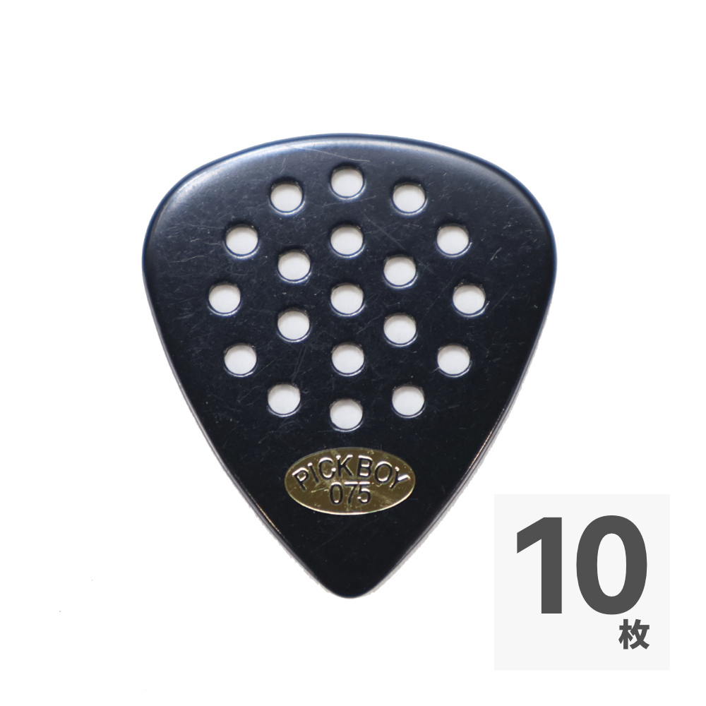 PICKBOY GP-44BL/075 Pos A Grip 0.75mm ギターピック×10枚