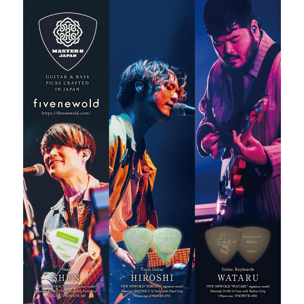 Master 8 Japan マスターエイトジャパン FNOSHUN-100 FIVE NEW OLD SHUN Signature Model ベースピック×10枚 アーティスト画像