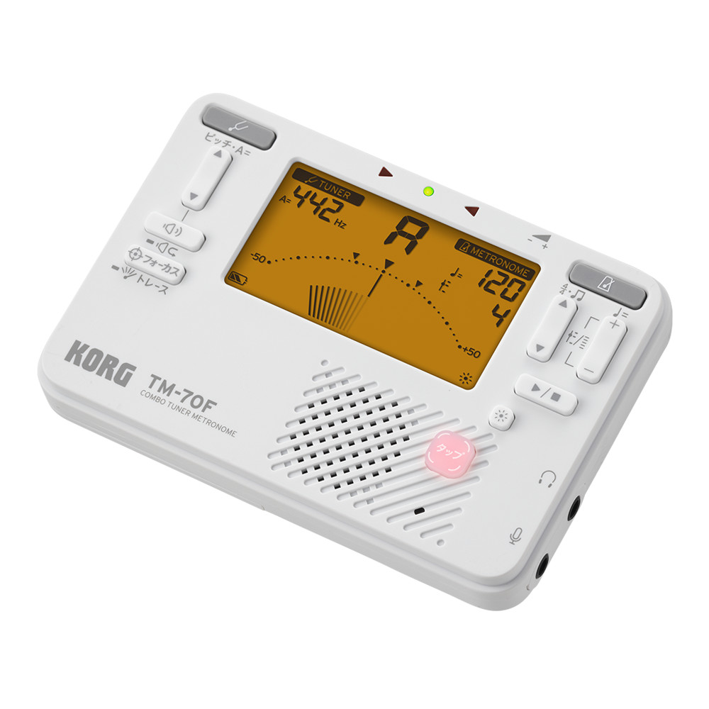 チューナー メトロノーム コルグ KORG TM-70F WH 電池 コンタクトマイク FA-01M付きセット 吹奏楽 管楽器 弦楽器 ブラスバンド オーケストラ チューナーメトロノーム 白 ホワイト 全体像