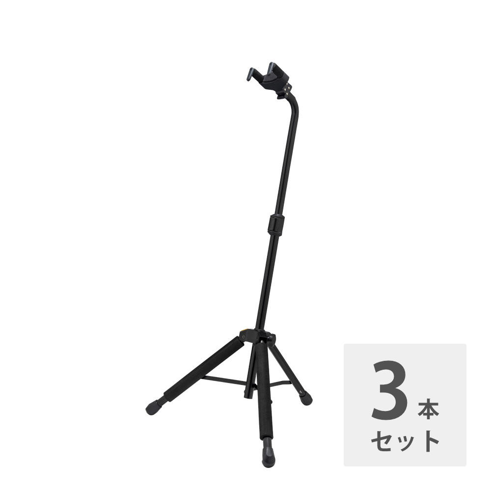 HERCULES ハーキュレス GS414BSW シングル ギタースタンド×3本