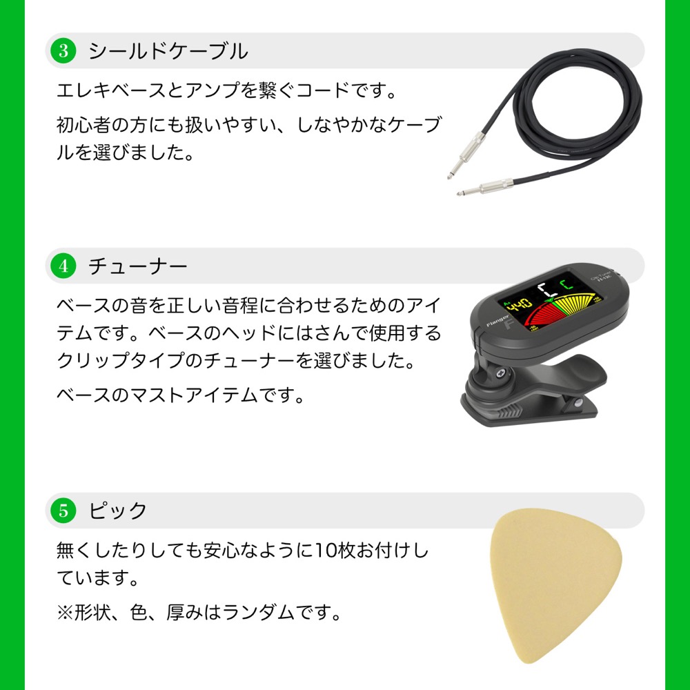 Fender フェンダー Player II Precision Bass MN BCG エレキベース VOXアンプ付き 入門10点 初心者セット セットサブ画像3