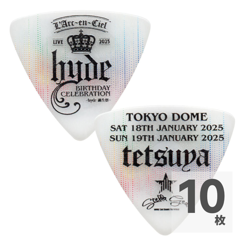 STELLA GEAR ステラギア SG-P-LIVE 2025/1/18-19 WHITE ギターピック hyde誕生祭 tetsuyaモデルピック×10枚
