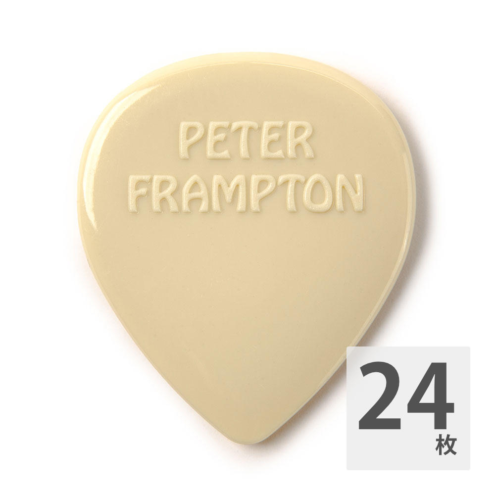 JIM DUNLOP ジムダンロップ PF599RWH White ギターピック×24枚