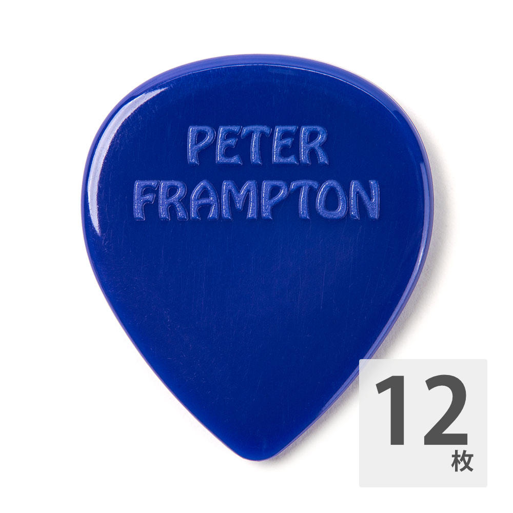 JIM DUNLOP ジムダンロップ PF599RBL Blue ギターピック×12枚