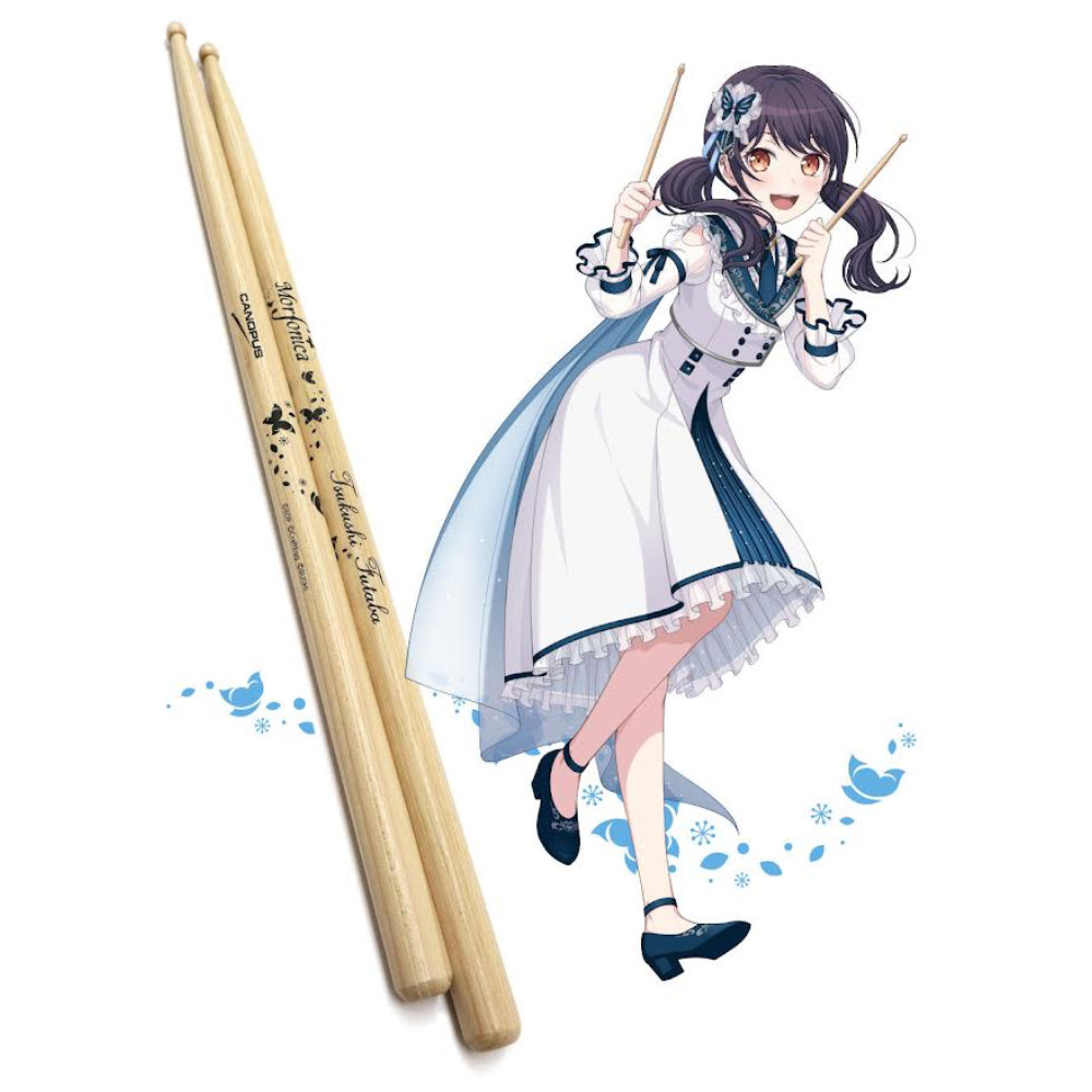 CANOPUS カノウプス CP-TKS2 Morfonica公式グッズ 二葉つくし モデルスティック2 ドラムスティック×3セット イメージ画像 