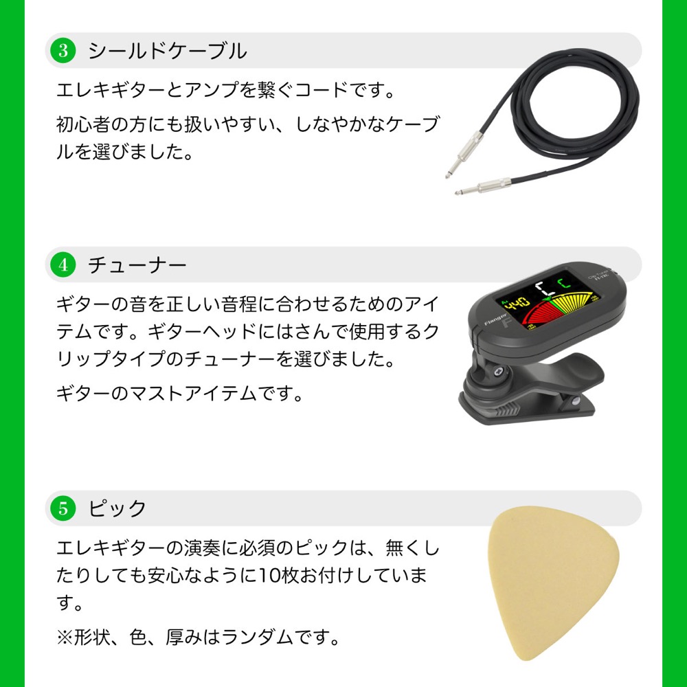 Fender フェンダー Made in Japan Traditional Late 60s Jazzmaster RW Black エレキギター VOXアンプ付き 入門11点 初心者セット サブ画像3
