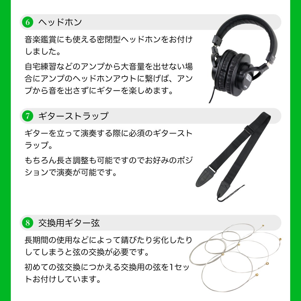 Fender フェンダー Made in Japan Traditional 60s Telecaster RW 3TS エレキギター VOXアンプ付き 入門11点 初心者セット サブ画像4