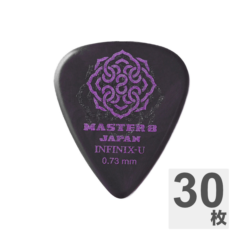 MASTER 8 JAPAN マスターエイトジャパン IFUHPS-TD073 INFINIX-U Hard Polish TEARDROP 0.73mm ギターピック×30枚