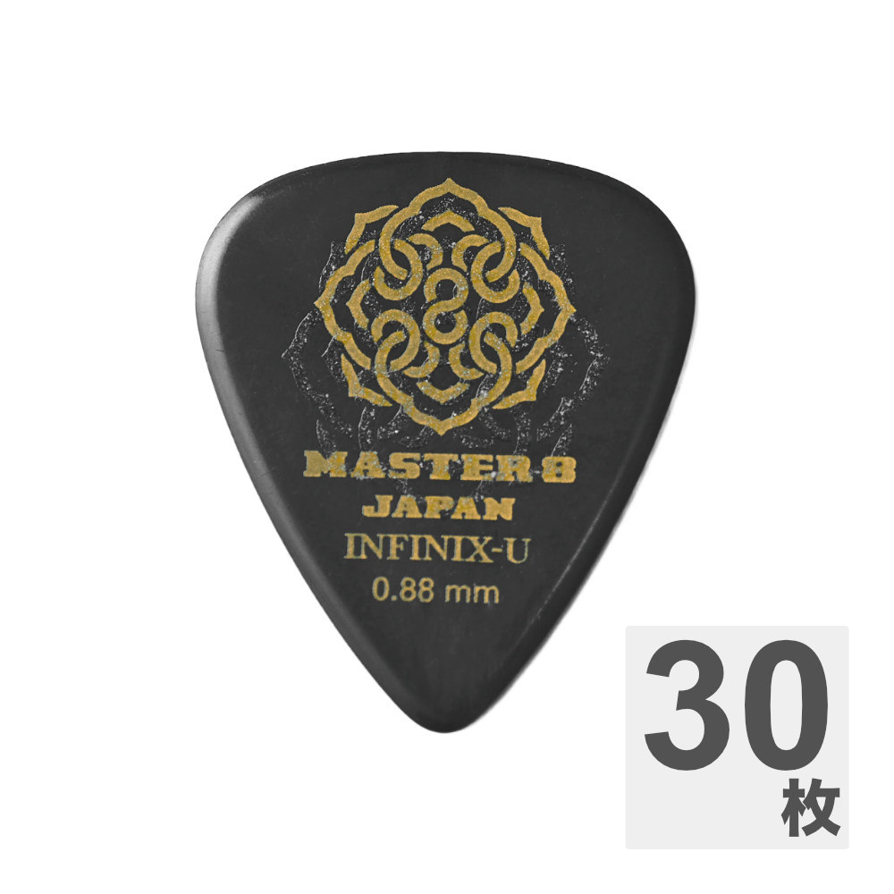 MASTER 8 JAPAN マスターエイトジャパン IFUHPS-TD088 INFINIX-U Hard Polish TEARDROP 0.88mm ギターピック×30枚