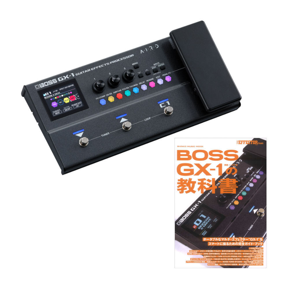 BOSS ボス GX-1 ガイドブック GX-1の教科書付きセット マルチエフェクター Guitar Effects Processor (BOSS GT-1 後継機種)