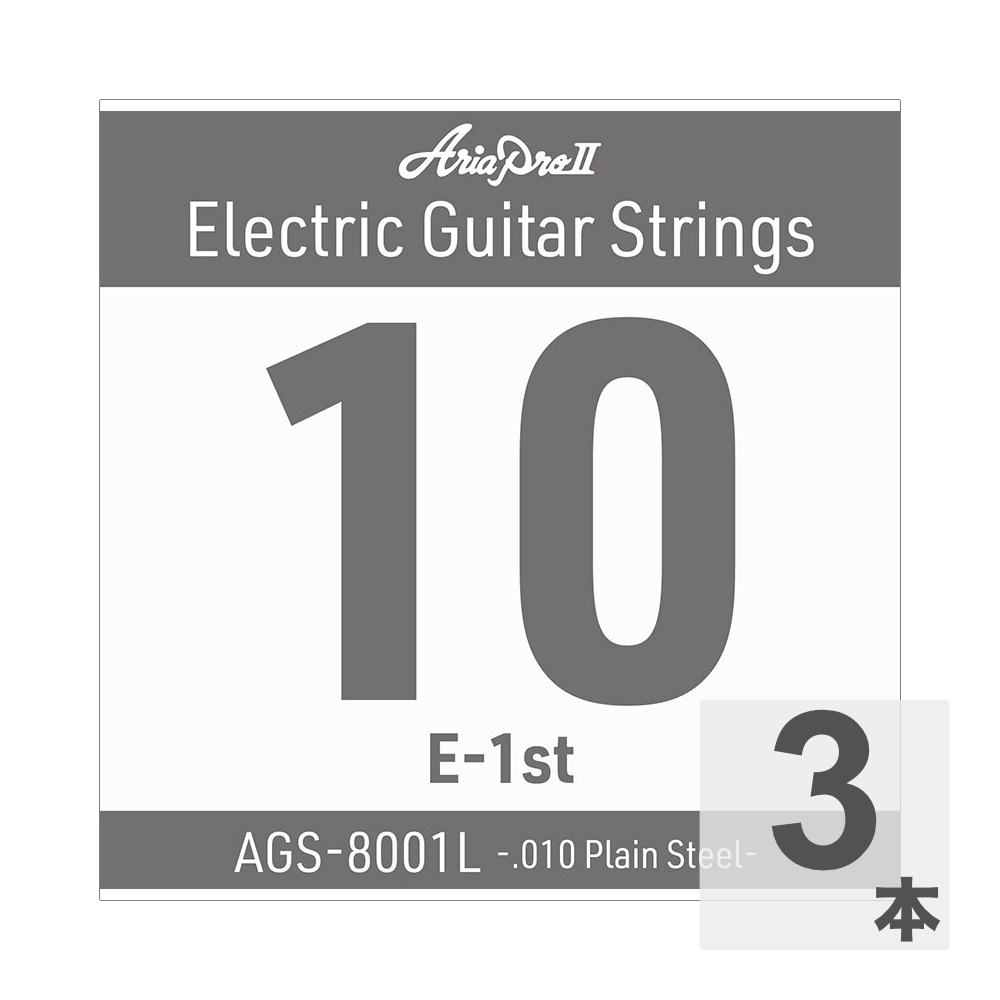 AriaProII アリアプロ2 AGS-8001L Light .010P エレキギター用 バラ弦×3本
