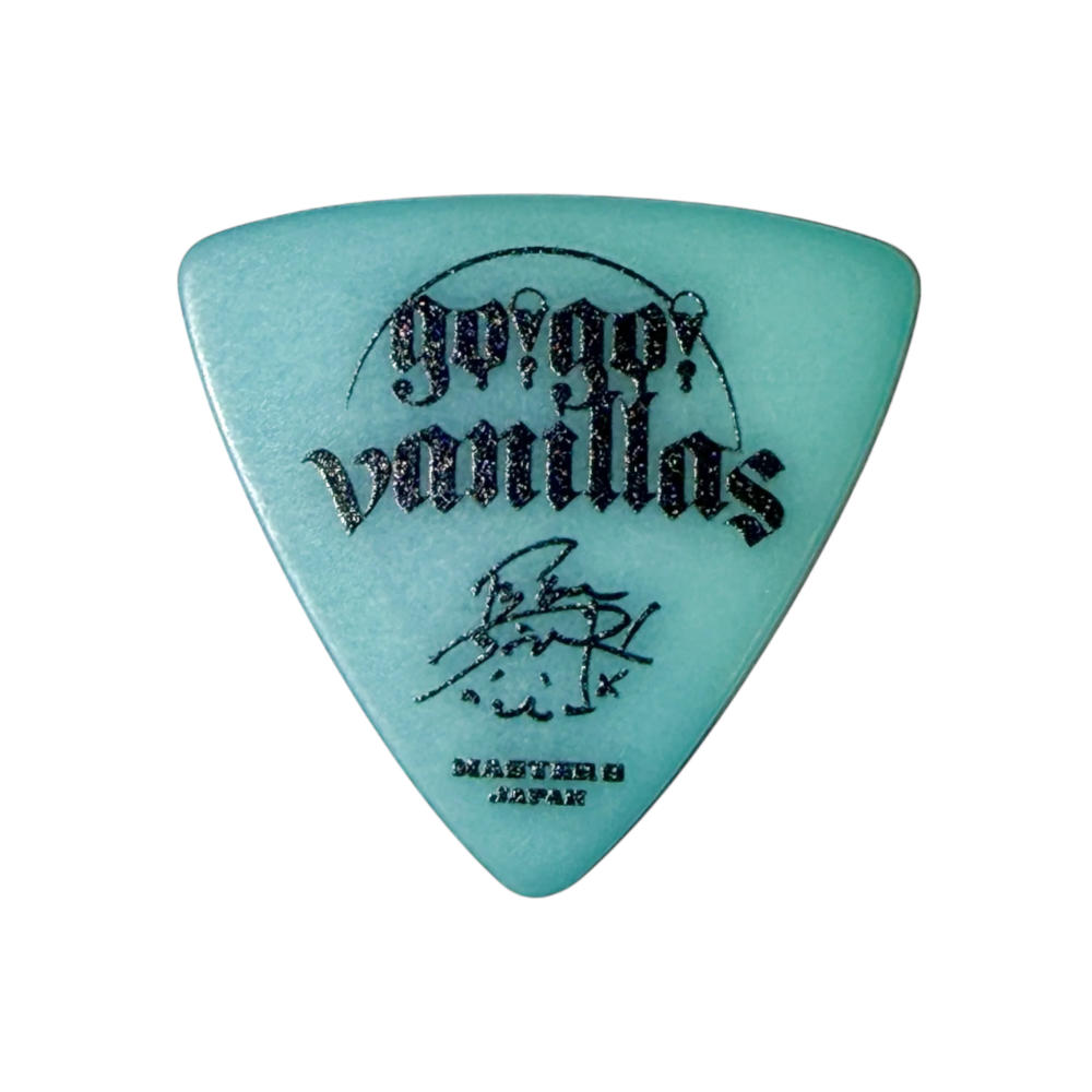 MASTER 8 JAPAN マスターエイトジャパン GGVPRETTY2-080 go!go!vanillas 長谷川プリティ敬祐 Signature Model (2nd) 0.8mm ギターピック×10枚 表