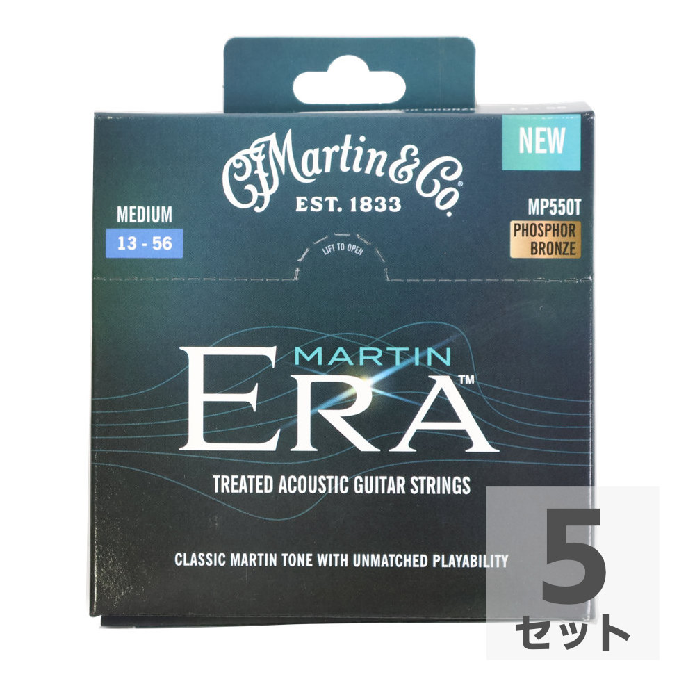 アコギ弦 マーチン MARTIN Martin Era MP550T Medium アコースティックギター弦×5セット