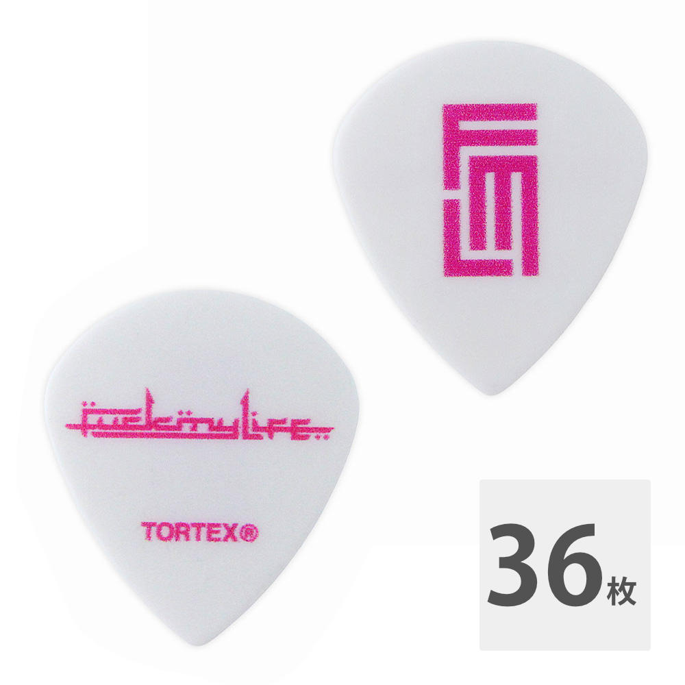 JIM DUNLOP ジムダンロップ FG-09A UK TORTEX WHITE JAZZ III PICK 1.35mm ギターピック×36枚