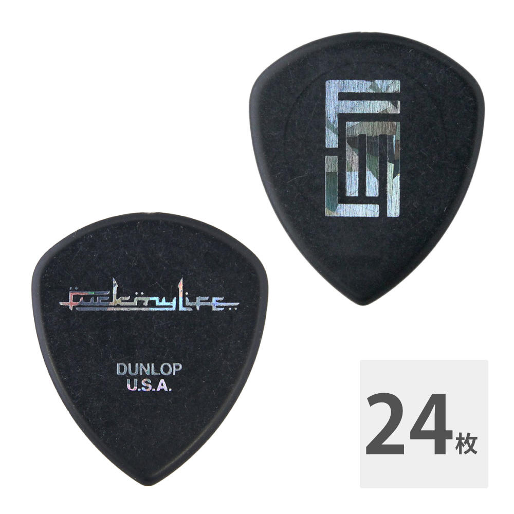 JIM DUNLOP ジムダンロップ FG-09B UK FLOW STANDARD PICK 1.5mm ギターピック×24枚