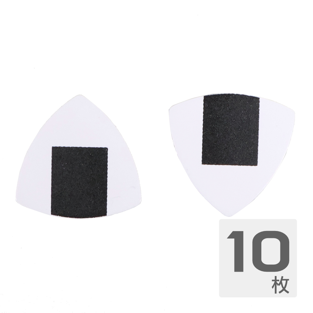 SHOP ORIGINAL おにぎりピック ギターピック 0.8mm 滑り止め加工有り×10枚