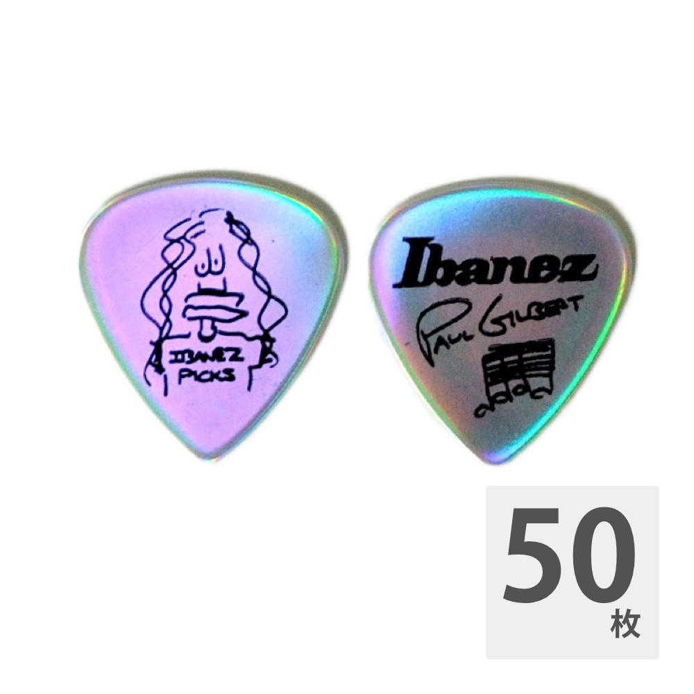 IBANEZ 2000PG ポールギルバートピック×50枚