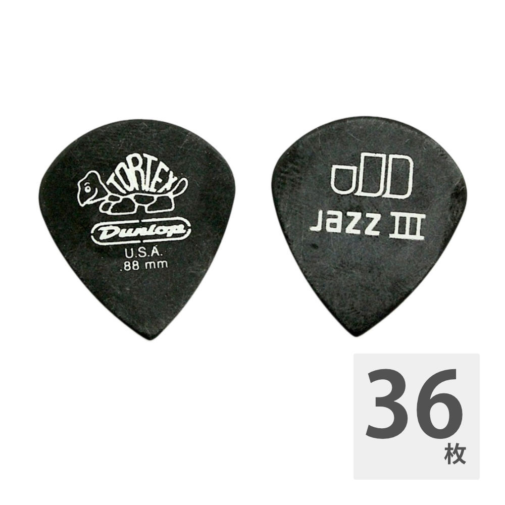 JIM DUNLOP 482 Tortex Pitch Black Jazz III 0.88mm ギターピック×36枚