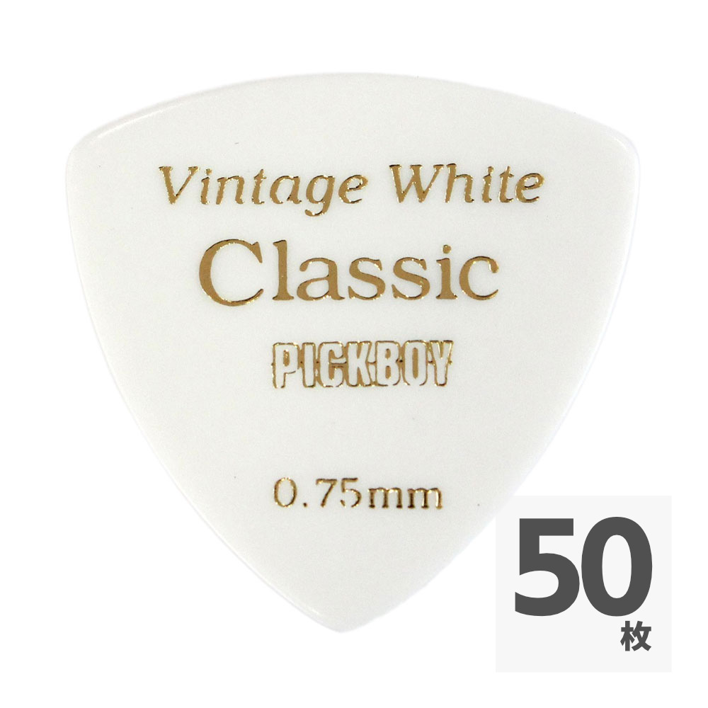 PICK BOY GP-04W/075 ギターピック×50枚