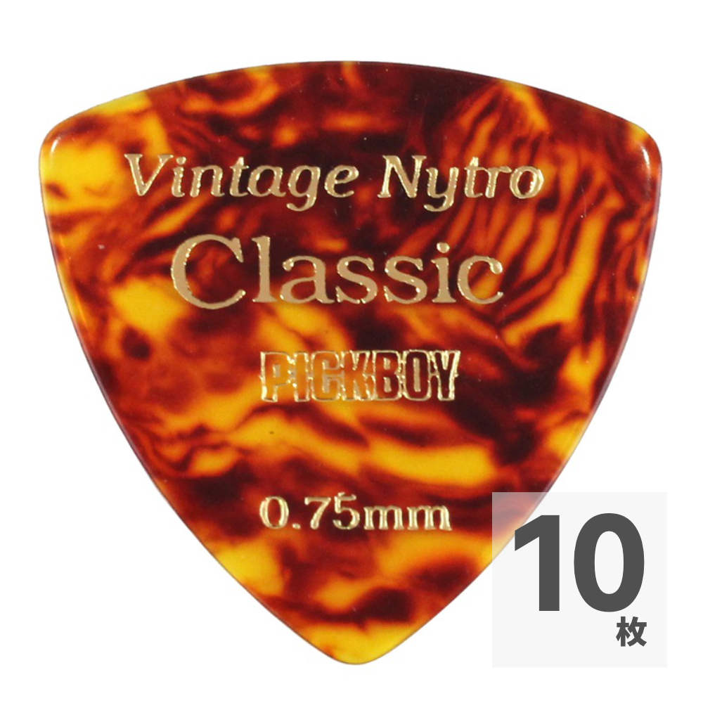 PICK BOY GP-02/075 ギターピック×10枚