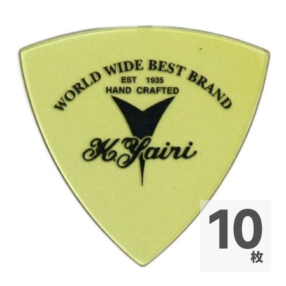K.YAIRI ギターピック 人工べっ甲 TRI MED×10枚