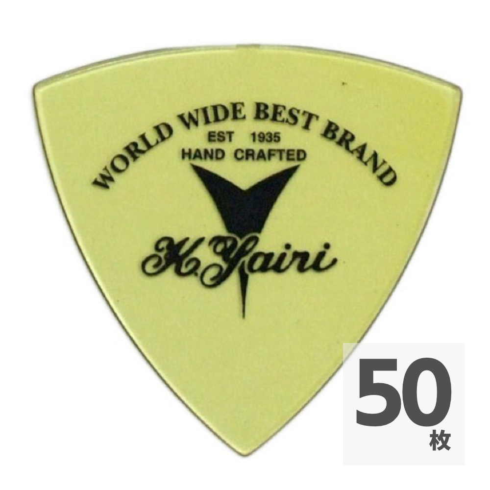 K.YAIRI ギターピック 人工べっ甲 TRI MED×50枚