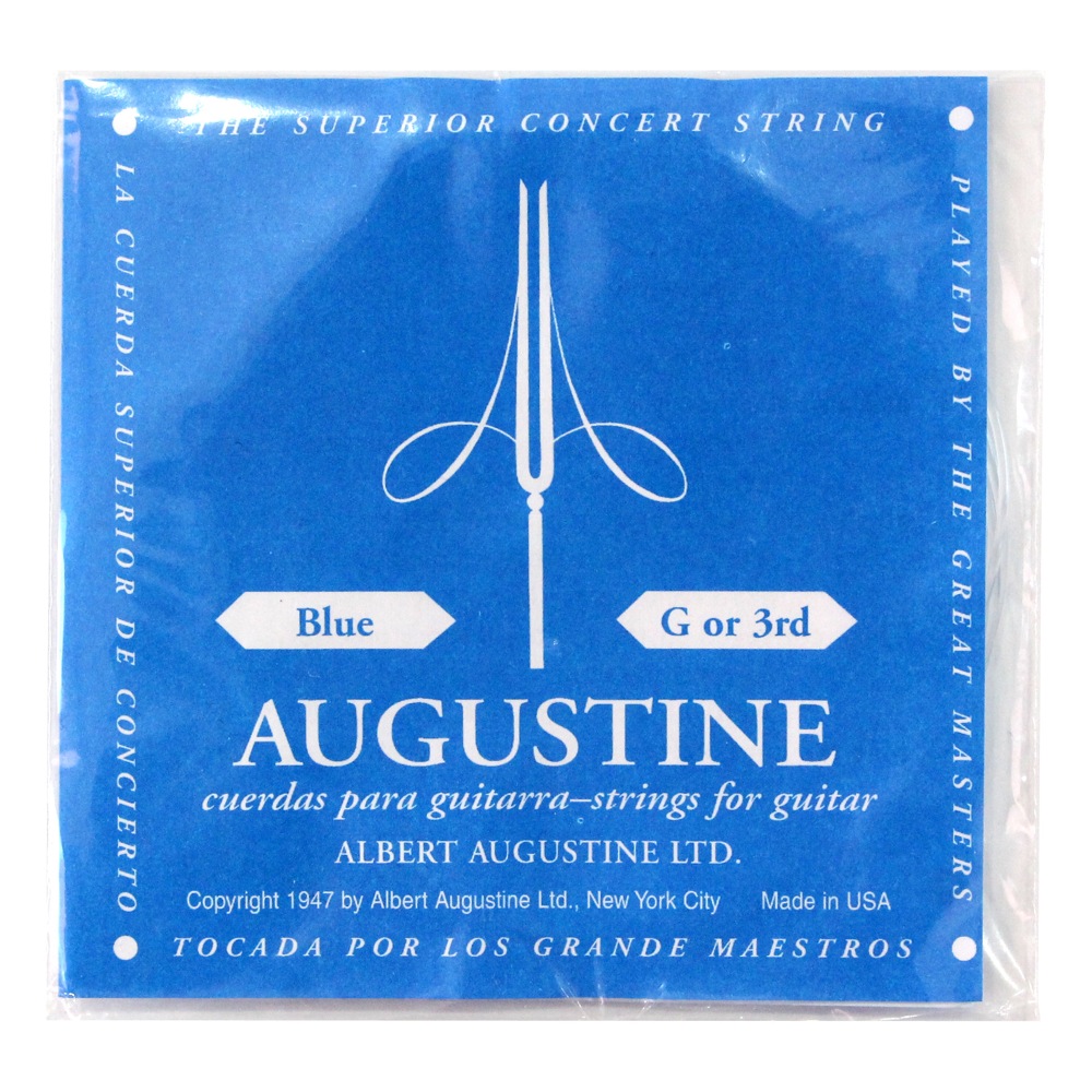 AUGUSTINE BLUE 3弦 クラシックギター弦 バラ弦×6本