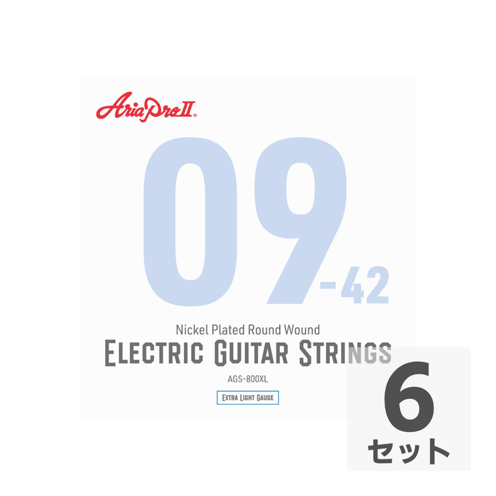 AriaProII AGS-800XL×6SET エレキギター弦