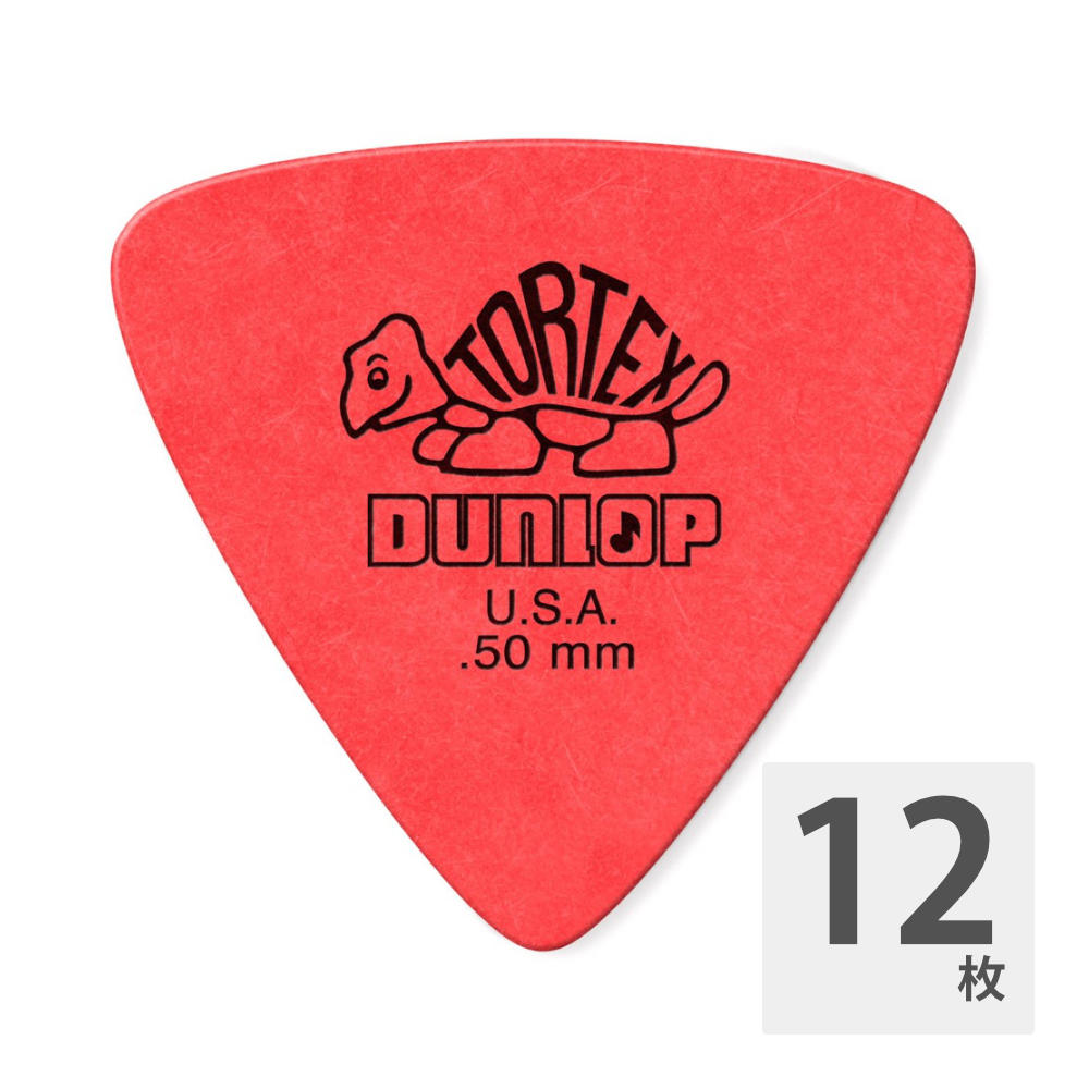 JIM DUNLOP TORTEX TRI RD×12枚