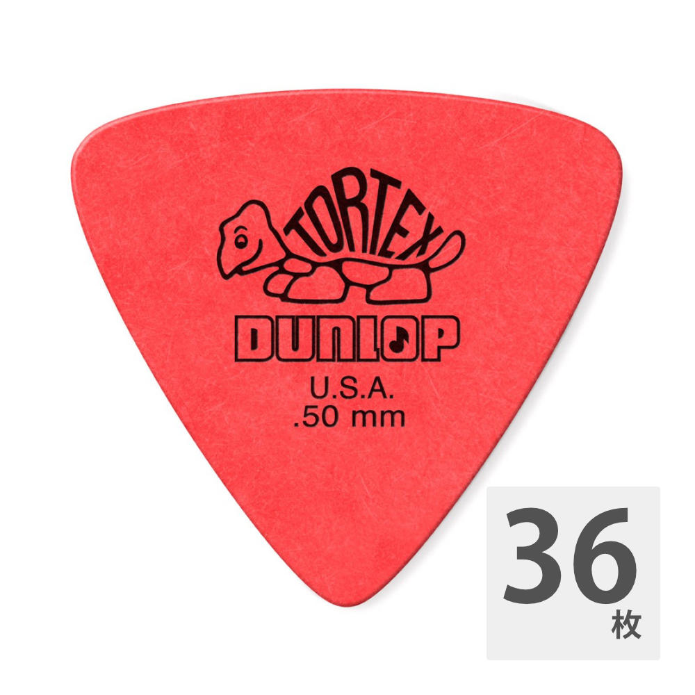JIM DUNLOP TORTEX TRI RD×36枚