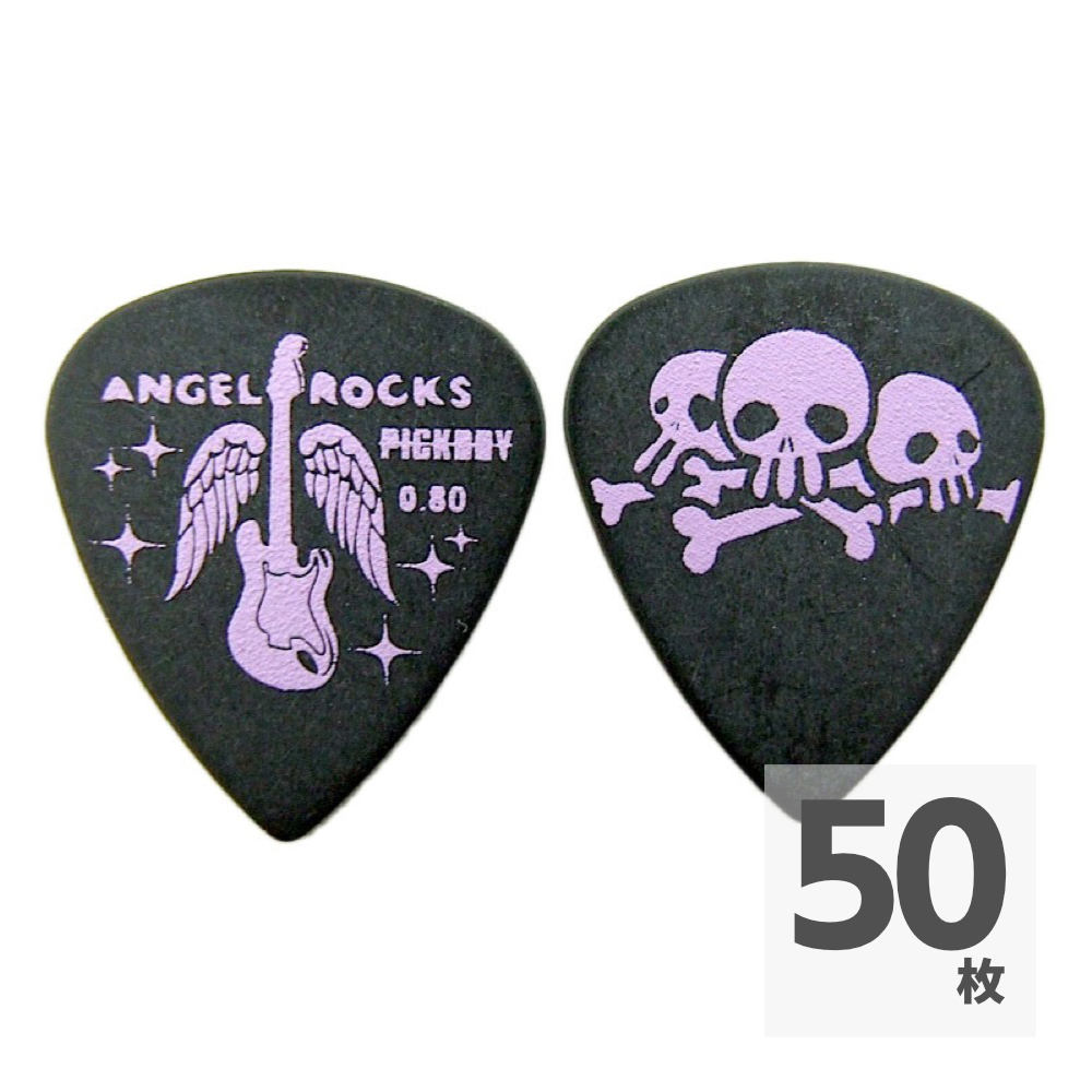 PICK BOY GP-AR-16/08 0.80 ×50枚 エンジェルロックスピック トリプルスカル