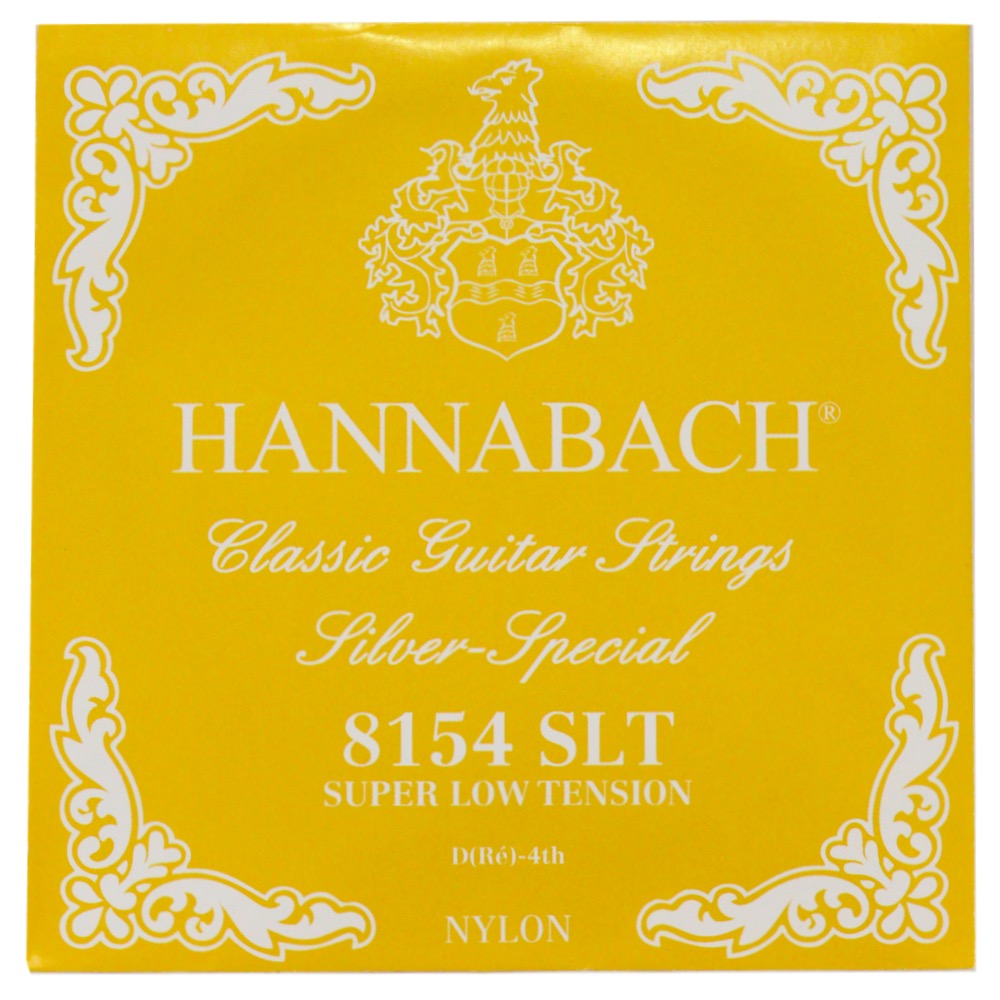 HANNABACH E8154 SLT-Yellow D 4弦 クラシックギターバラ弦 4弦×6本セット