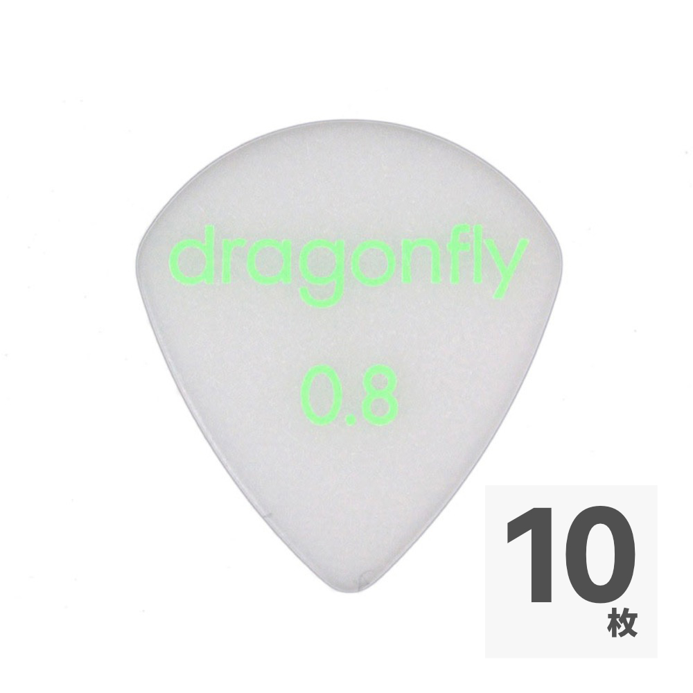 dragonfly PICK TDM 0.8 WHITE ピック×10枚