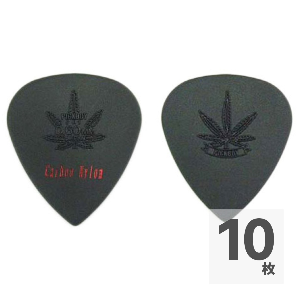PICK BOY GP-33R-0.60×10枚
