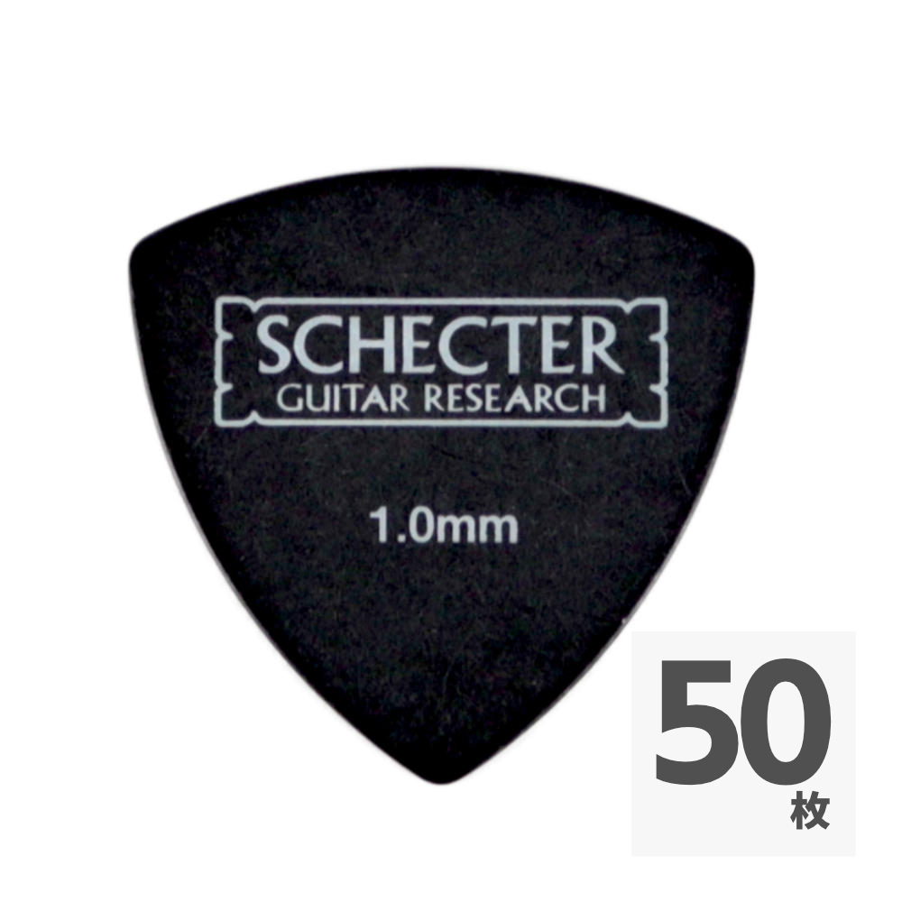 SCHECTER SPD-HP10 BK サンカク型 HARD ポリアセタールピック ギターピック×50枚