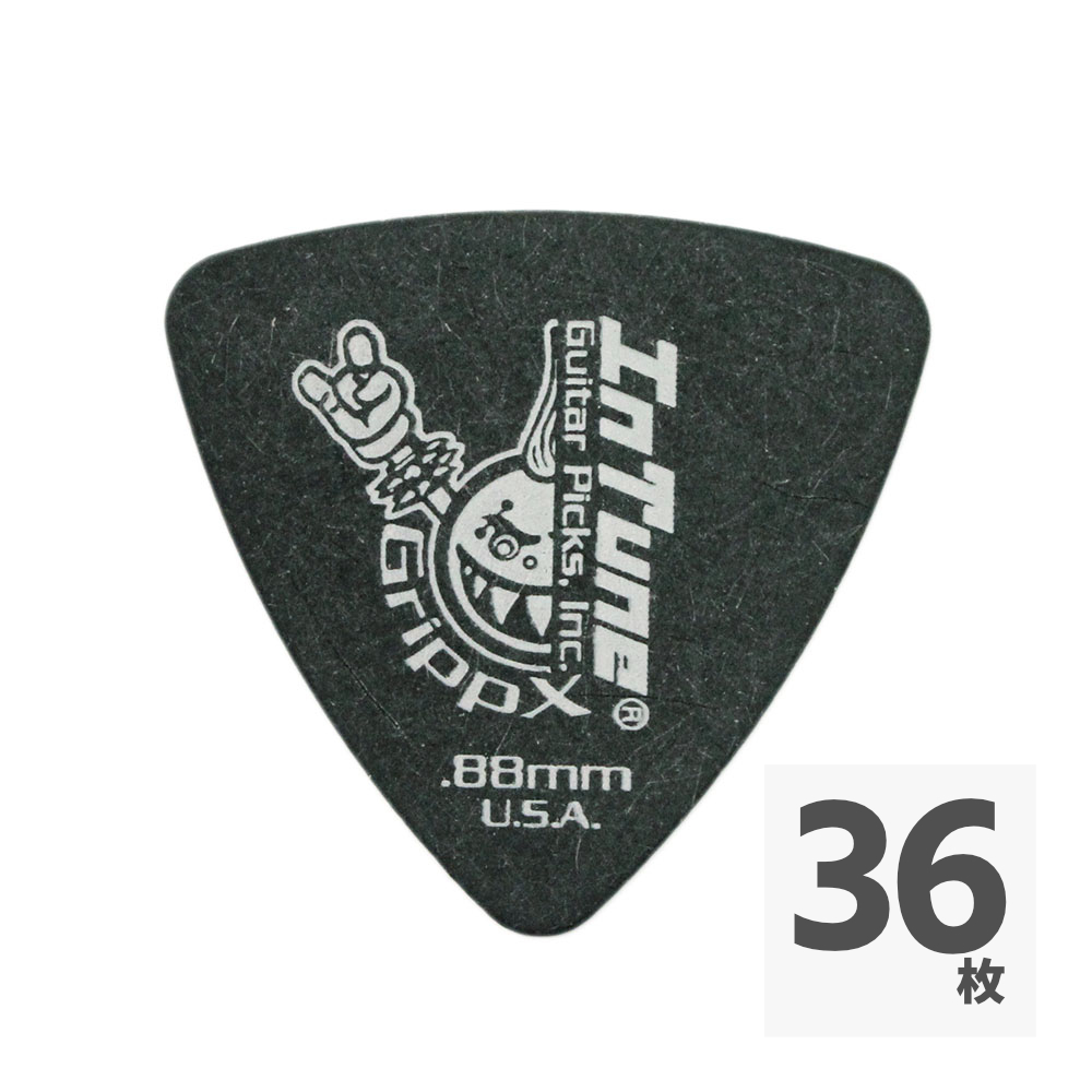 In Tune Guitar Picks DGP2-B88 GrippX-XXXb 0.88mm Black ギターピック×36枚