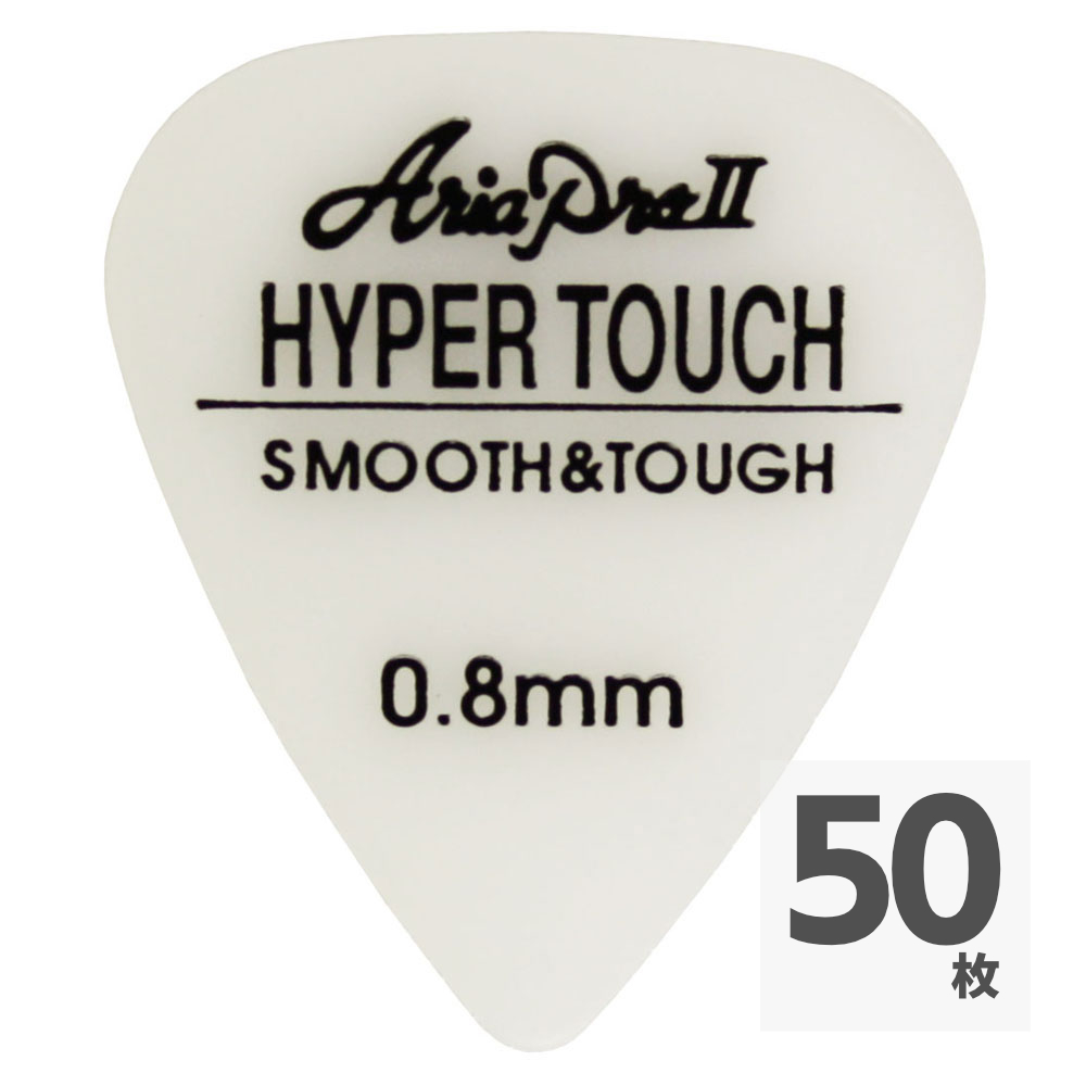 AriaProII HYPER TOUCH Tear Drop 0.8mm WH×50枚 ギターピック