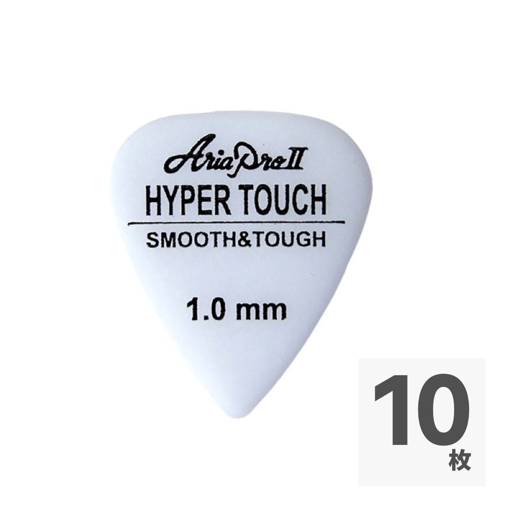 AriaProII HYPER TOUCH Tear Drop 1.0mm WH×10枚 ギターピック